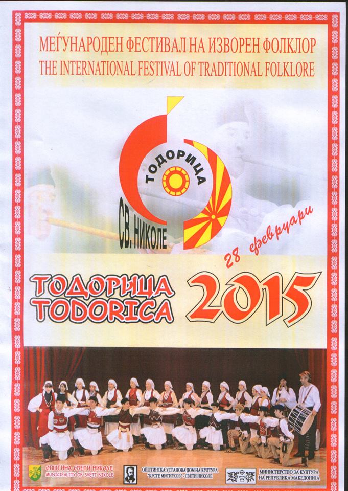Todorica 2015 (1)