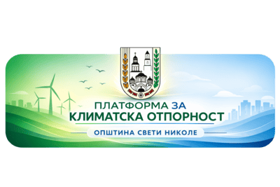 Platforma za klimatska otpornost